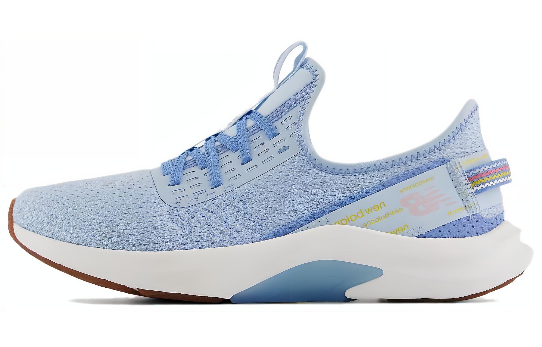 Nergize Wmns Dynasoft New Balance Sport v2 'Light Chrome Blue' Women's