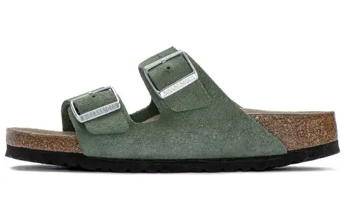 Birkenstock EVA Antibacterial Slide Slippers Women's Sage Green