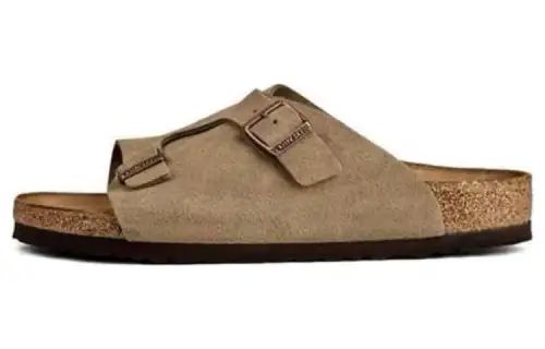 Birkenstock Soft And Comfortable Slide Slippers Men's Taupe