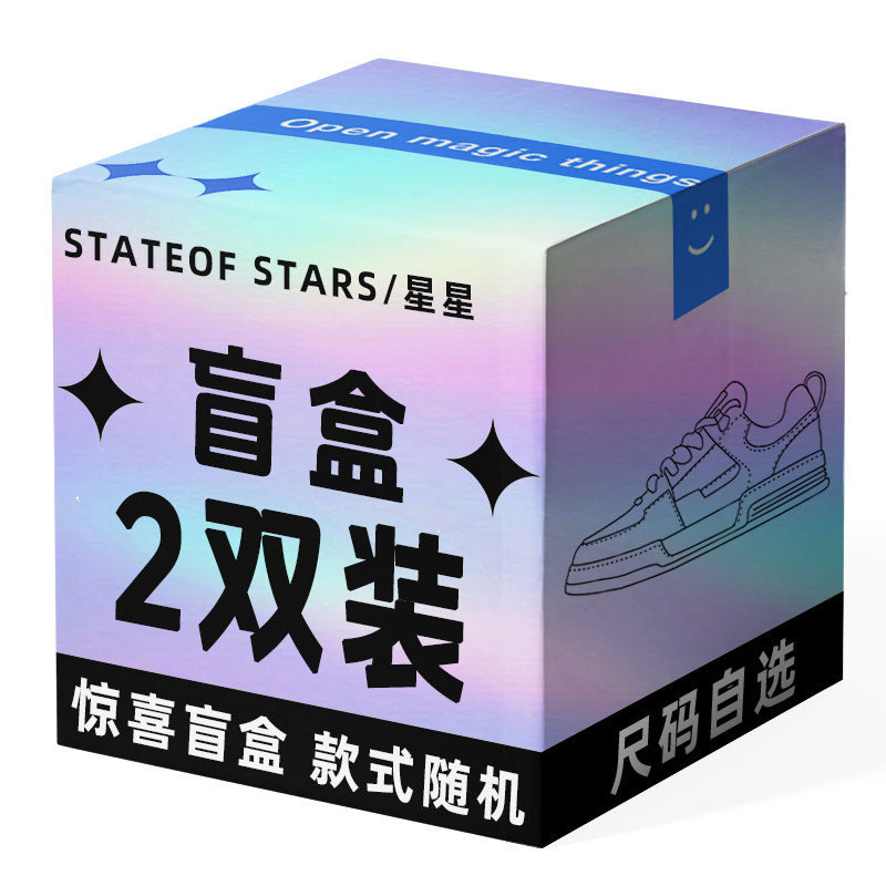 Stateof Stars Unisex Random Style, Size
