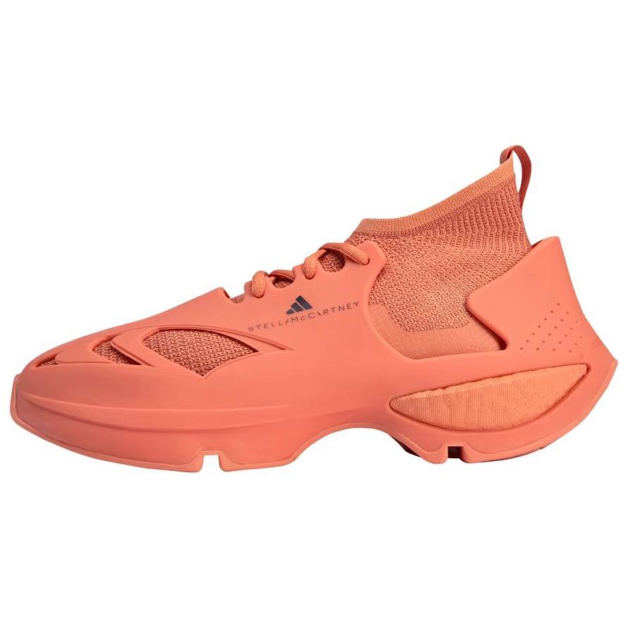 Sportswear Run Stella McCartney x Sportswear Run Adidas 'Dusted Clay'