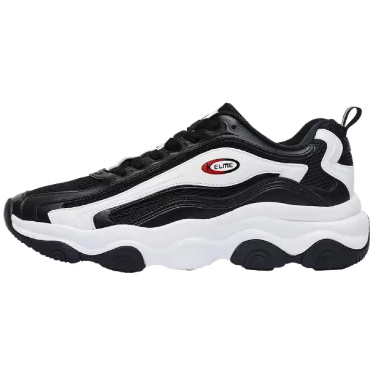 KELME Slip Resistant, Abrasion Resistant, Breathable, Coverage, Height Increasing