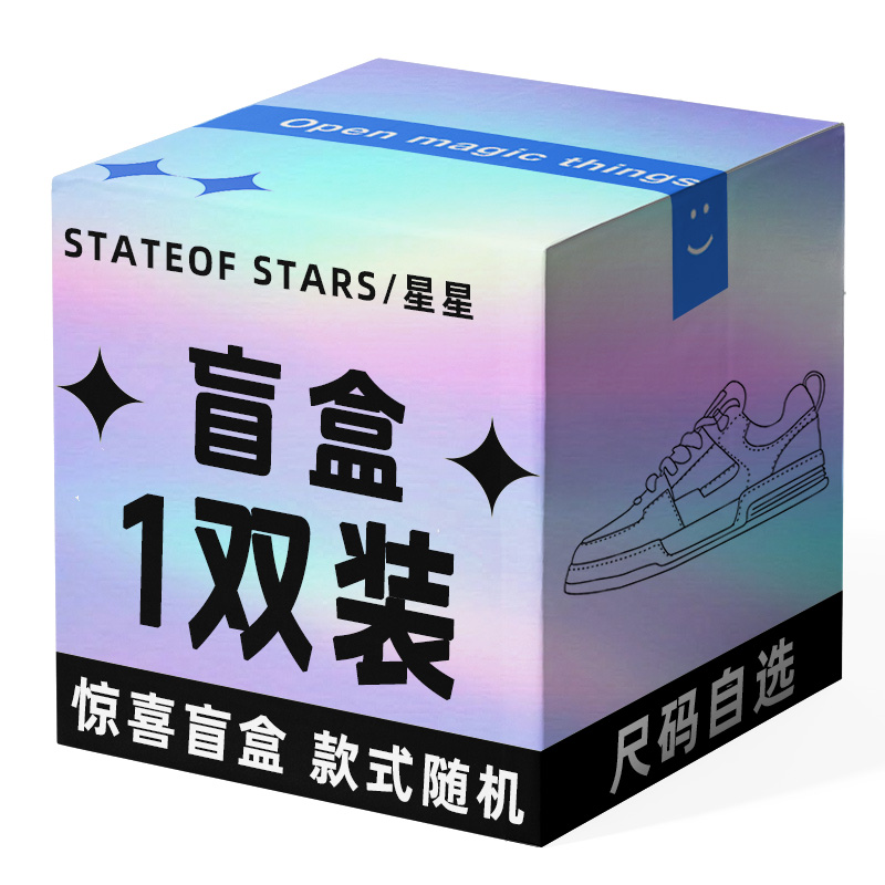 Stateof Stars Mystery Boxes & Blind Bags Unisex