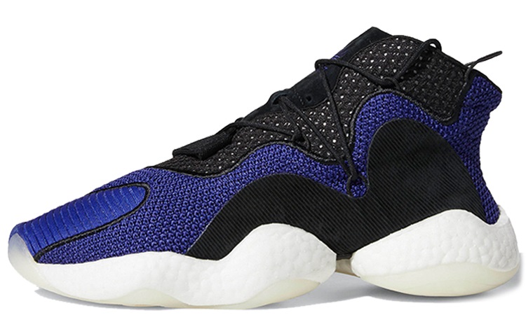 Adidas Crazy Byw 'Real Purple'