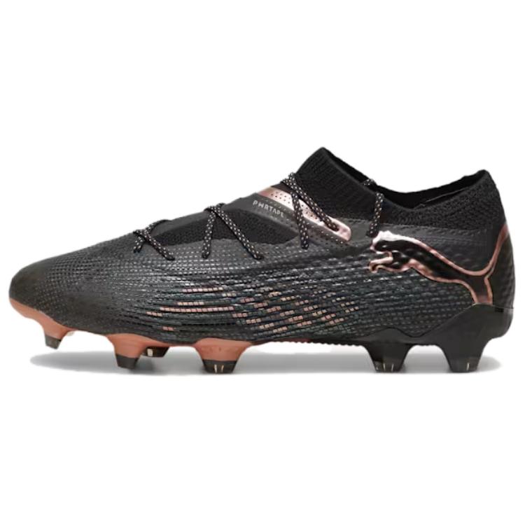 PUMA FUTURE 7 ULTIMATE Soccer Shoes Men's Black