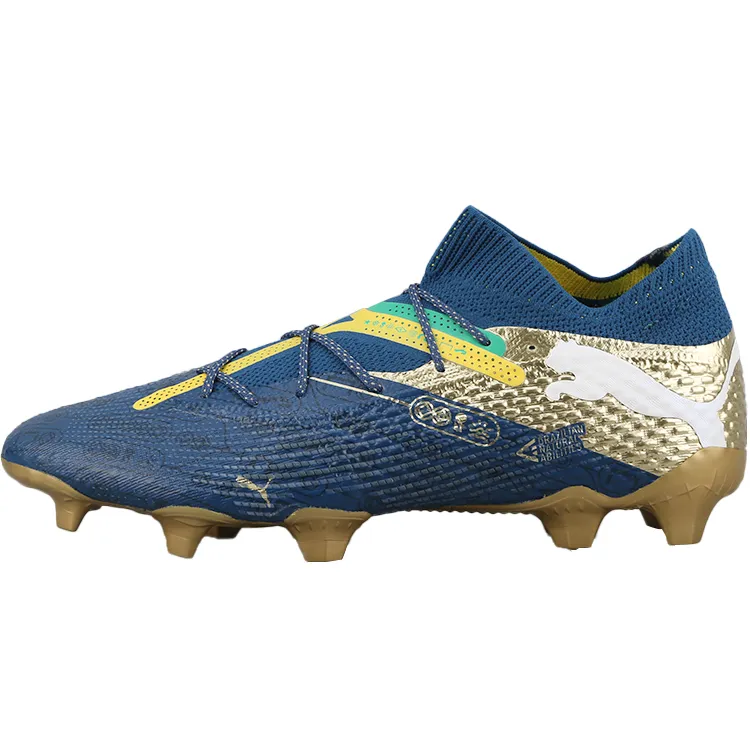 PUMA FUTURE 7 ULTIMATE Abrasion Resistant Breathable Soccer Shoes Men's Dark Gold