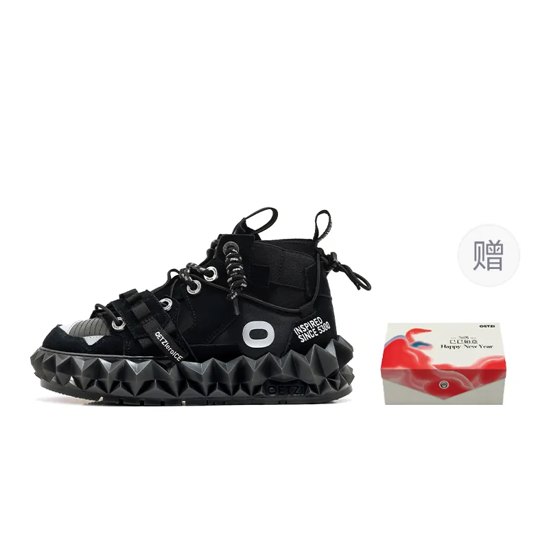 OETZI 5 Skateboard Shoes Unisex Mid Top Black