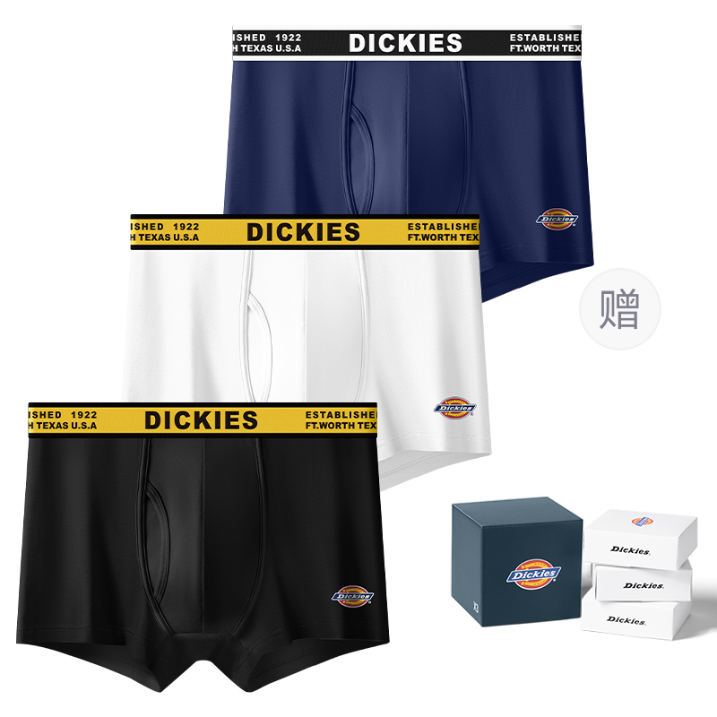 Мужские трусы-боксеры Dickies (черные) — фото 15