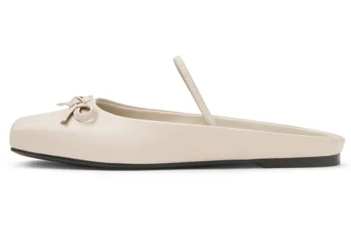 CHARLES&KEITH Composite Sole Slip Resistant Slip Resistant Closed Toe Slippers 0.8cm Women's Beige/Black