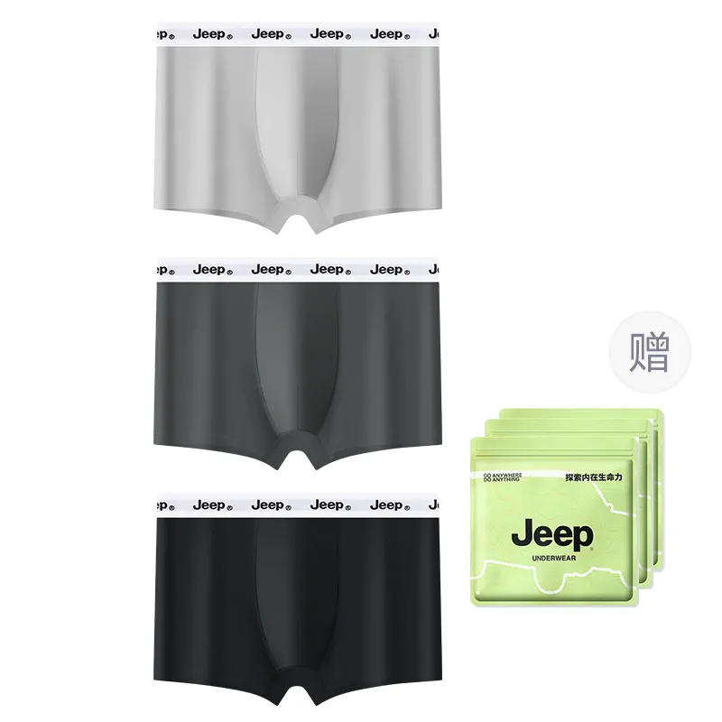 Jeep Men's Boxer Briefs