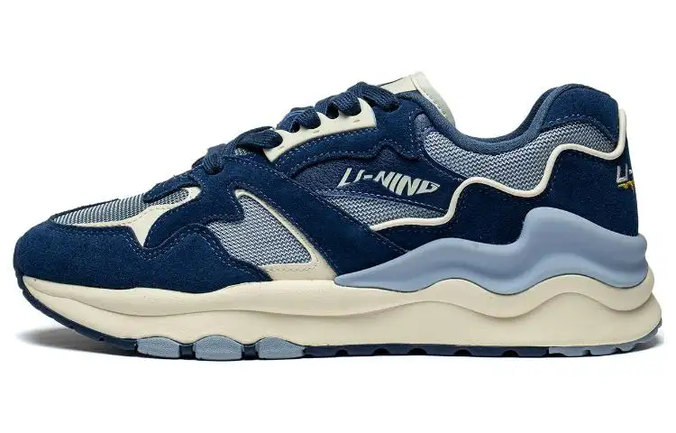 Li Ning 001 Mountains And Seas Slip Resistant Abrasion Resistant Low top Casual Shoes Men's Blue Gray