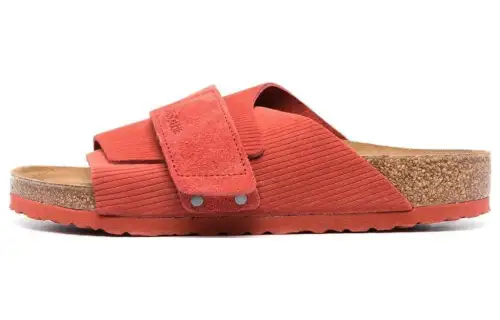 Birkenstock Kyoto Suede Slide Slippers Men's Pink Brown