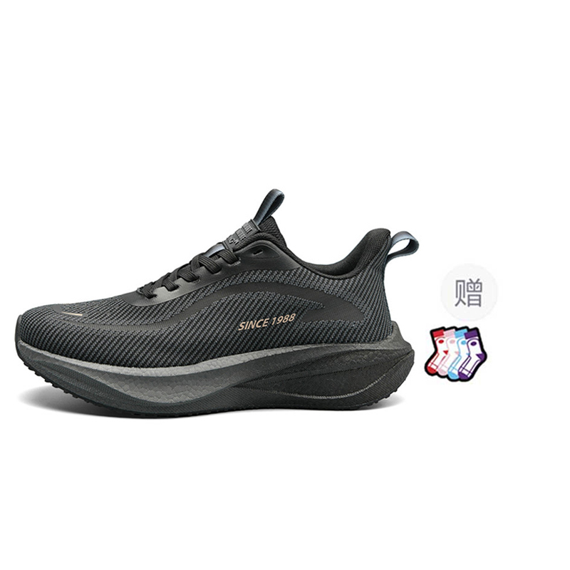 AOKANG Cushioning Abrasion Resistant Breathable Rebound Low top Running Shoes Men's