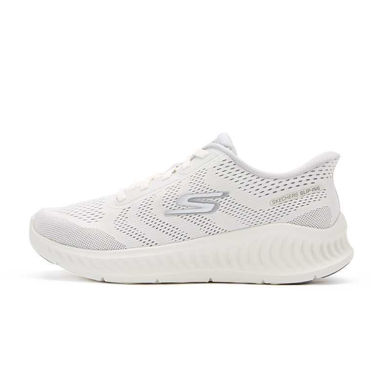 Skechers Low top Casual Shoes Men’s Light Gray