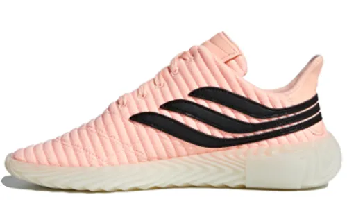 Adidas Sobakov 'Clear Orange'