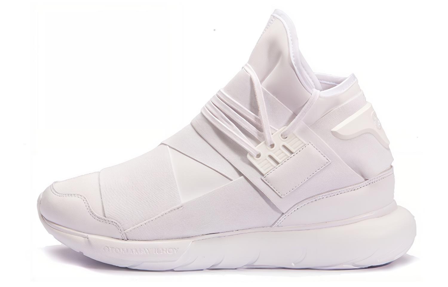 Qasa Y-3 Y-3 High 'Triple White'