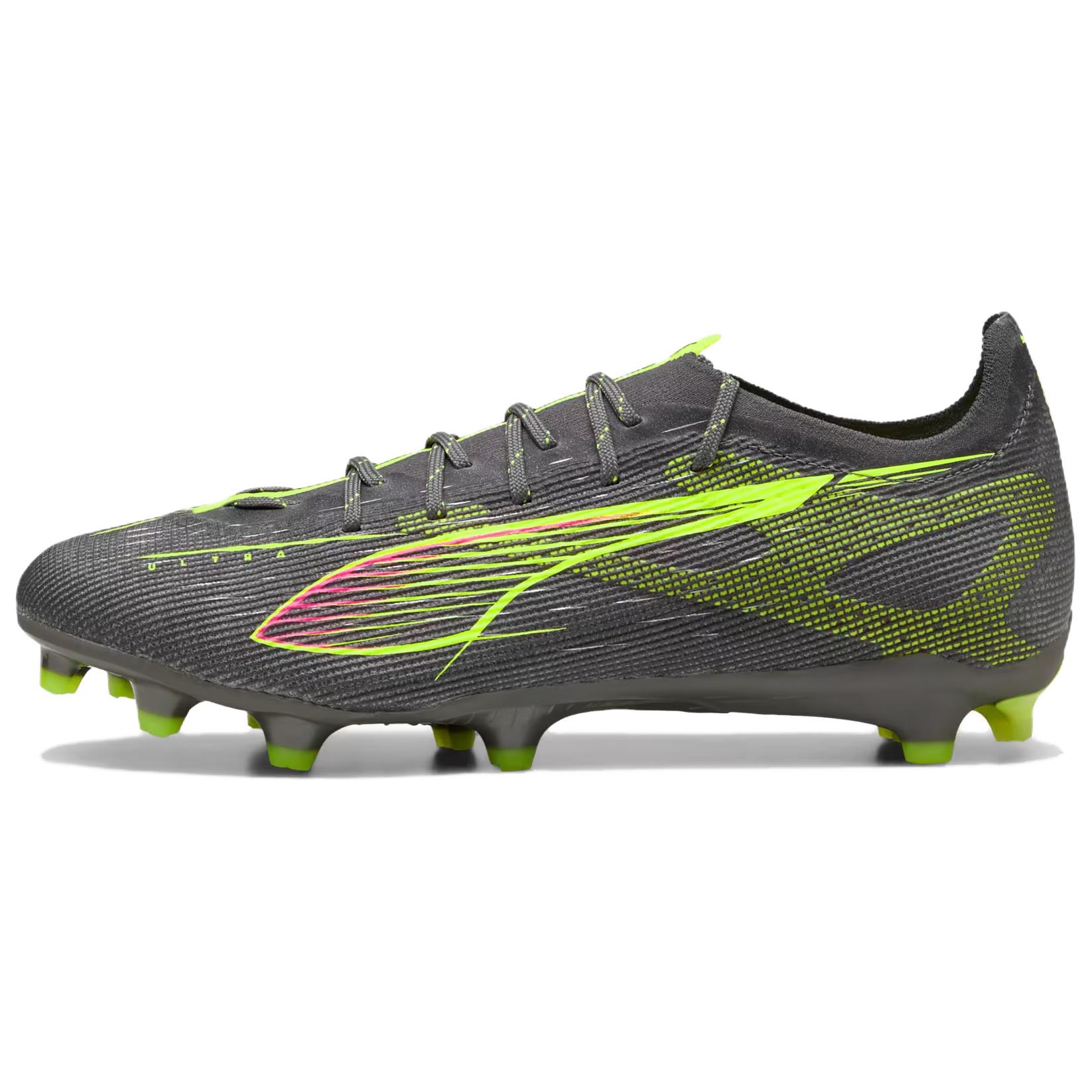 PUMA Ultra 5 Pro Soccer Shoes Men's Silver Yellow