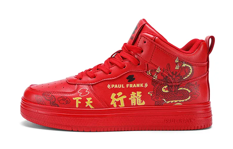 PAUL FRANK Slip Resistant, Abrasion Resistant, Breathable Mid top Skateboard Shoes Men's