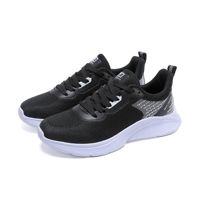 Mulinsen Mesh, Synthetic Leather Cushioning Abrasion Resistant Slip Resistant