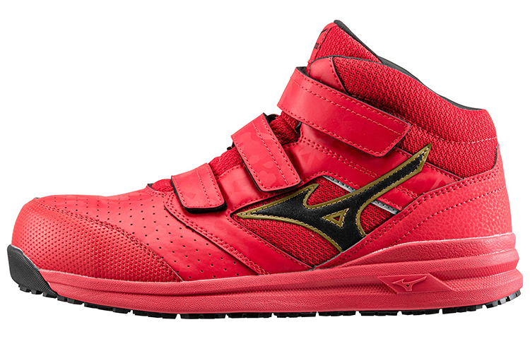 Mizuno Almighty Casual Shoes Unisex High Top Red