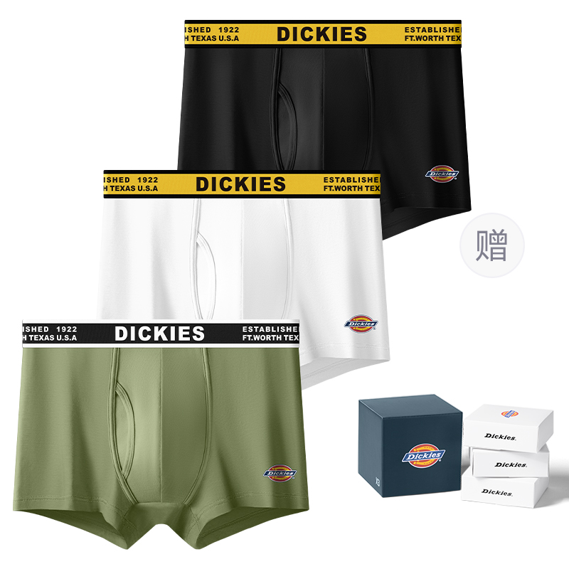 Мужские трусы-боксеры Dickies (черные) — фото 22