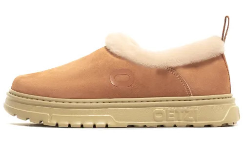 OETZI Low top Skateboard Shoes Unisex Brown