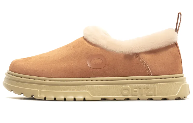 OETZI Low top Skateboard Shoes Unisex Brown
