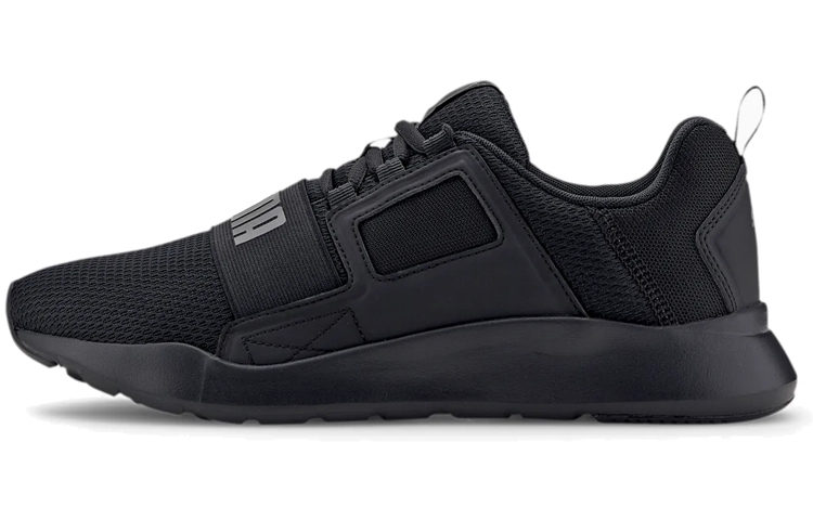 PUMA Wired Cage