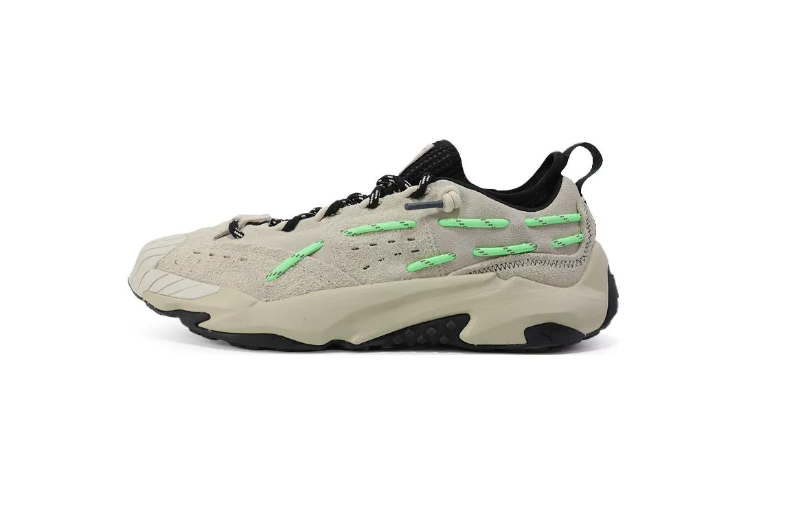 Puma Plexus Elektro Green