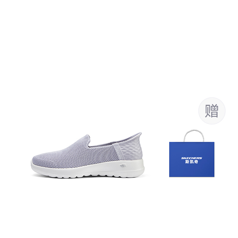 Skechers Slip Ins Cushioning Abrasion Resistant Lightweight Low top Casual Shoes Women’s Light Purple