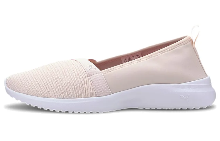 PUMA Cipele Adelina 'Pink' Women's