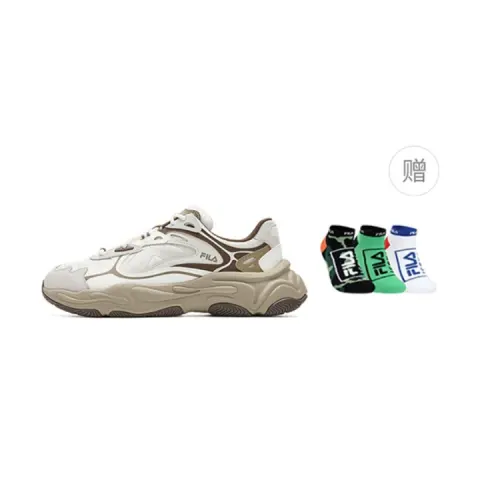 FILA MARS 4 Low top Casual Shoes Men's White Brown