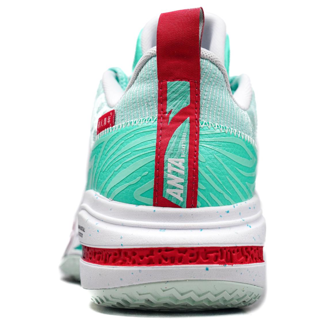 ANTA x OCCUPY Raid 1 Azure Dragon Cushioning Slip Resistant Low top Basketball Shoes Men’s Green