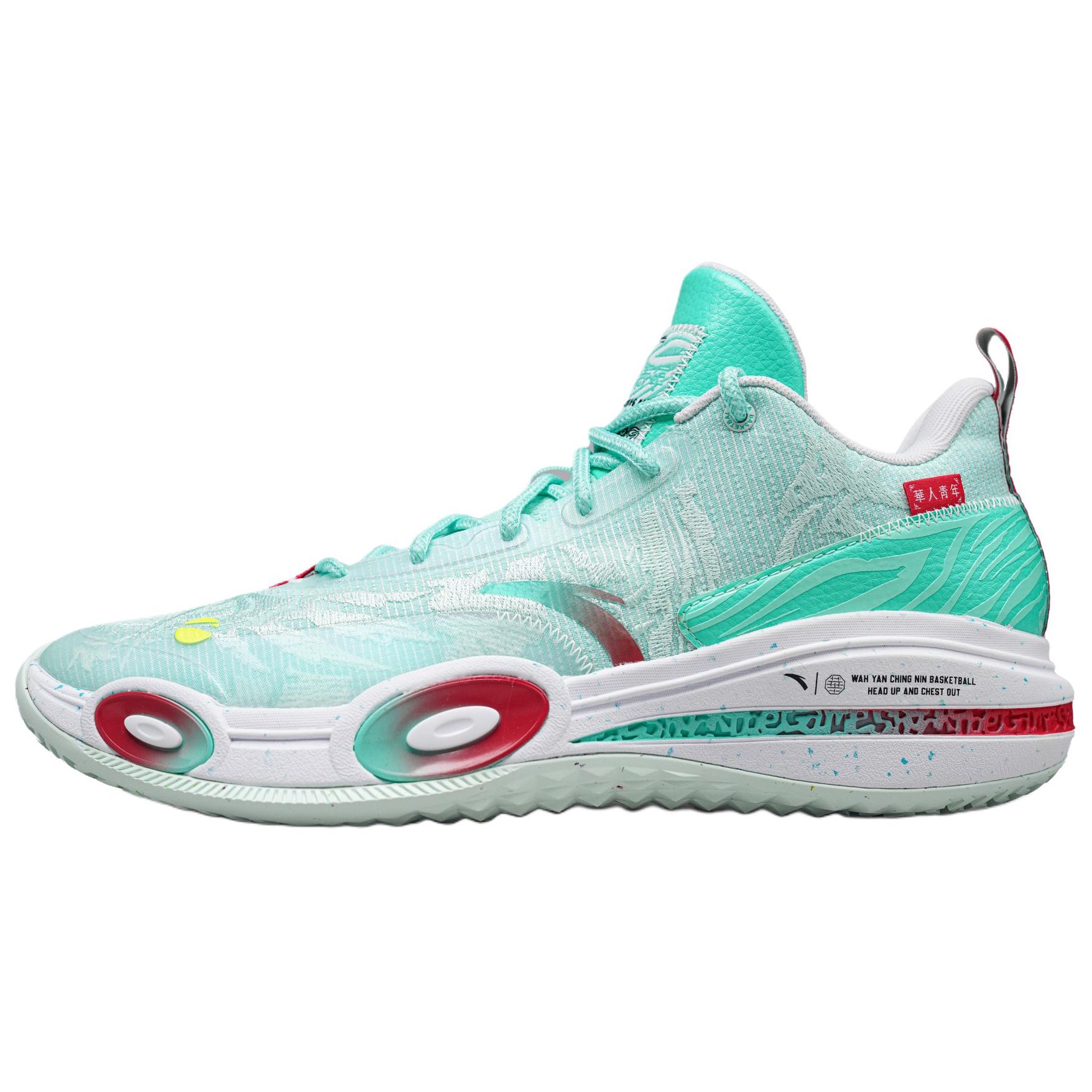 ANTA x OCCUPY Raid 1 Azure Dragon Cushioning Slip Resistant Low top Basketball Shoes Men’s Green