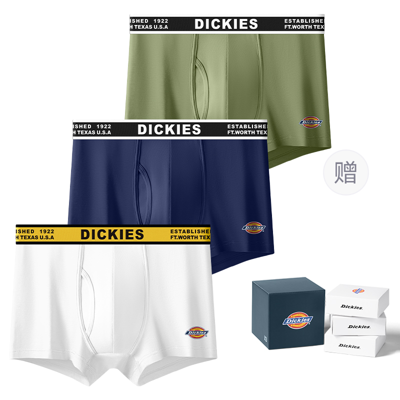 Мужские трусы-боксеры Dickies (черные) — фото 8