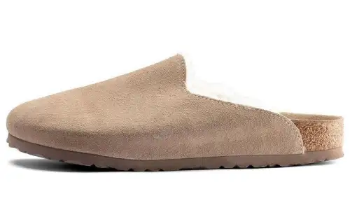 Birkenstock Suede Closed Toe Slippers Unisex Taupe