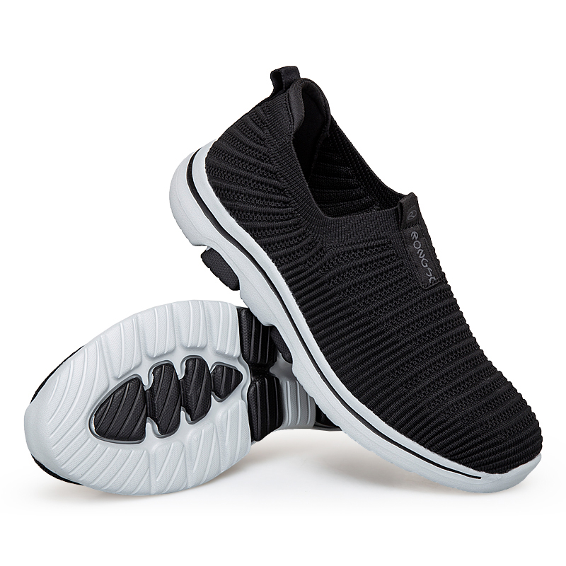RONGSHI Cushioning Breathable Lightweight Slip on Sports Men’s