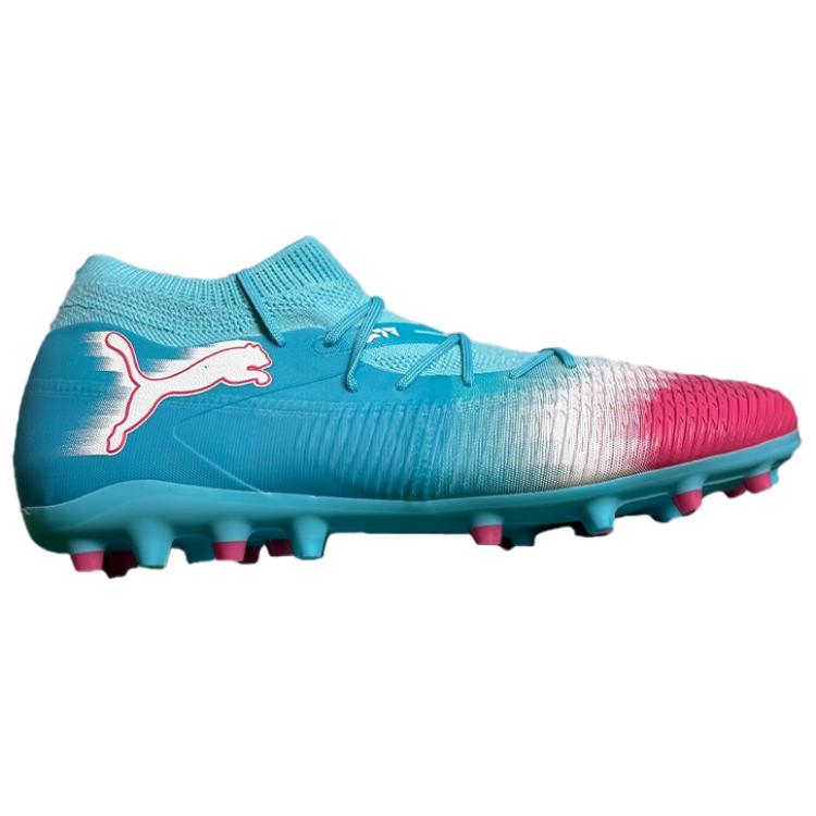 PUMA FUTURE 8 Abrasion Resistant Soccer Shoes Men’s Blue