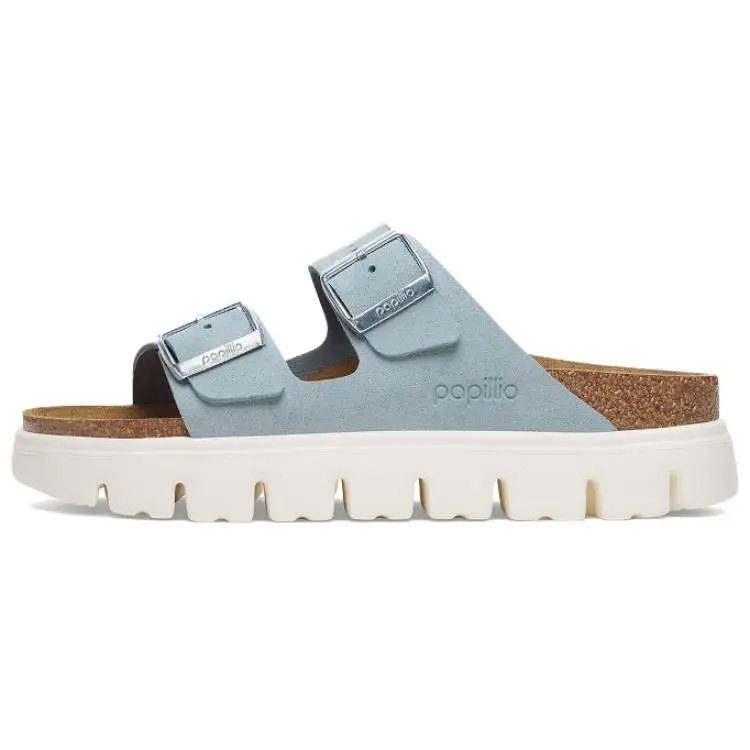 Birkenstock Papillio double-buckle sandals Women's