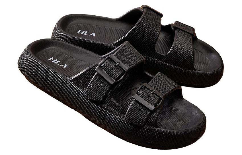 HLA Plastic Sole Quiet Slide Slippers Men's