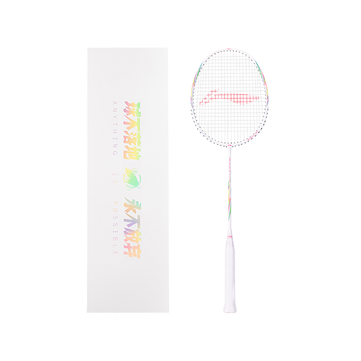 Li Ning Sharp Arrow Full Carbon Badminton Rackets Control Type All around Defense Advanced Level Unisex 5U White