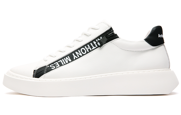 Anthony Miles Cow Leather Stylish Skateboarding Shoes Men's White