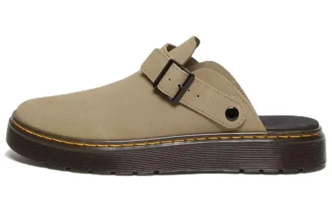 Dr.Martens Quiet Closed Toe Slippers Unisex Apricot