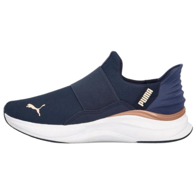 PUMA SOFTRIDE Harmony Cushioning Abrasion Resistant Cushioning, Wear Resistant Low top Casual Shoes Unisex Blue