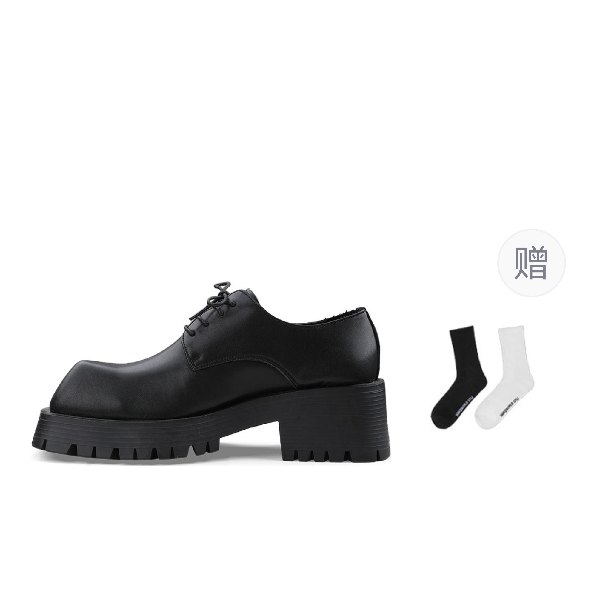 HANQIAORIJI Irregular Type Collection Cow Split Leather Casual Shoes Men's Black
