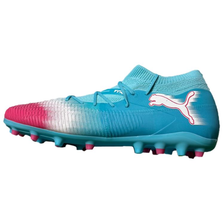 PUMA FUTURE 8 Abrasion Resistant Soccer Shoes Men’s Blue