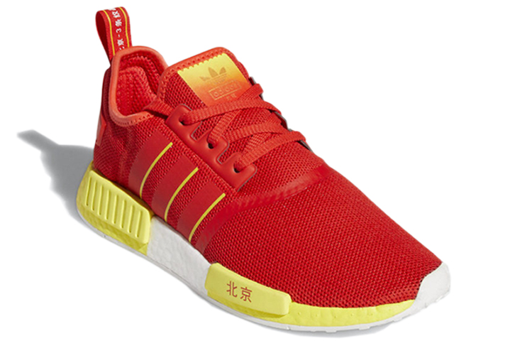 Кроссовки adidas originals NMD_R1 (красно-желтые) — Красный / жёлтый — фото 3