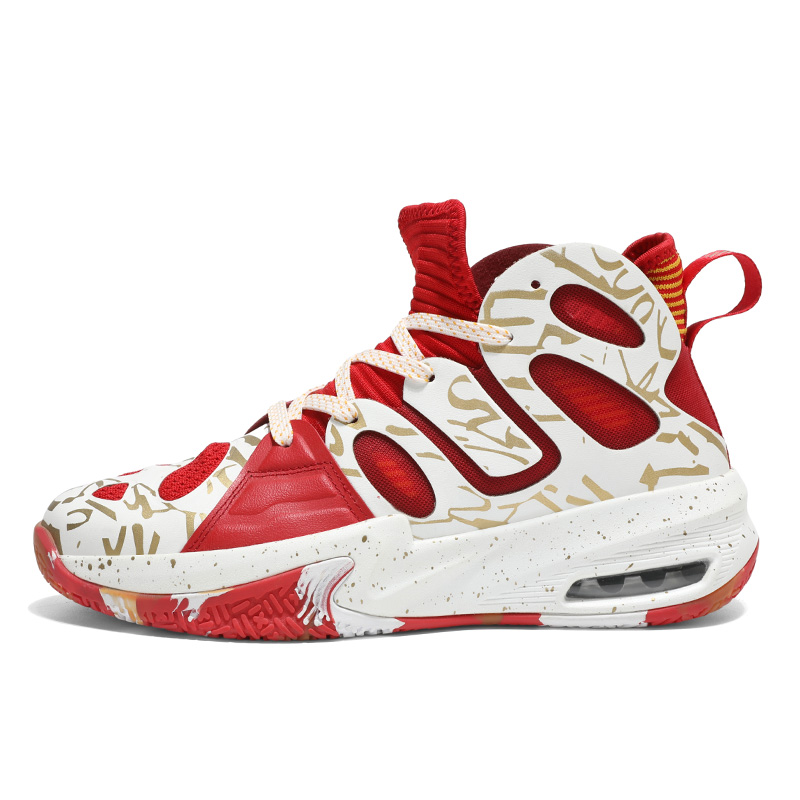 TOMAY Fabric Slip Resistant, Abrasion Resistant, Height Increasing Mid top Basketball Shoes Men’s