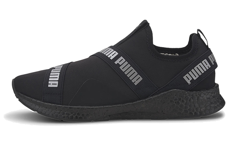 PUMA Nrgy Star Slip on Black/Grey
