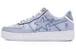 A BATHING APE STA Beige